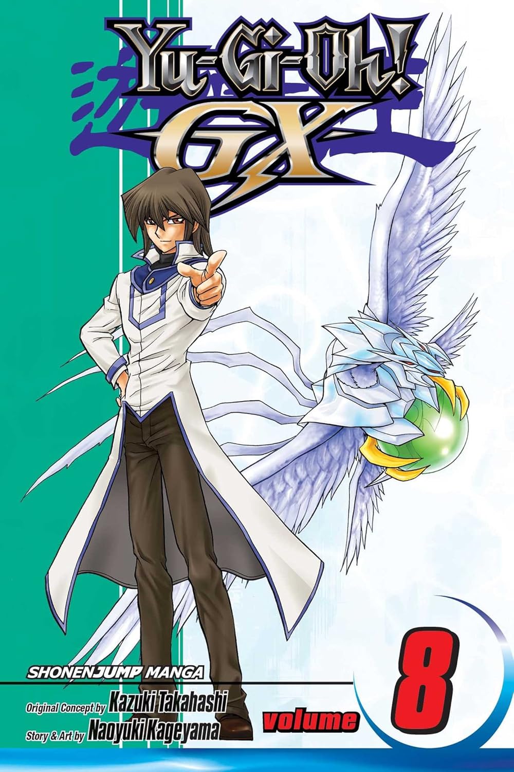 Yu-Gi-Oh! GX Vol 8