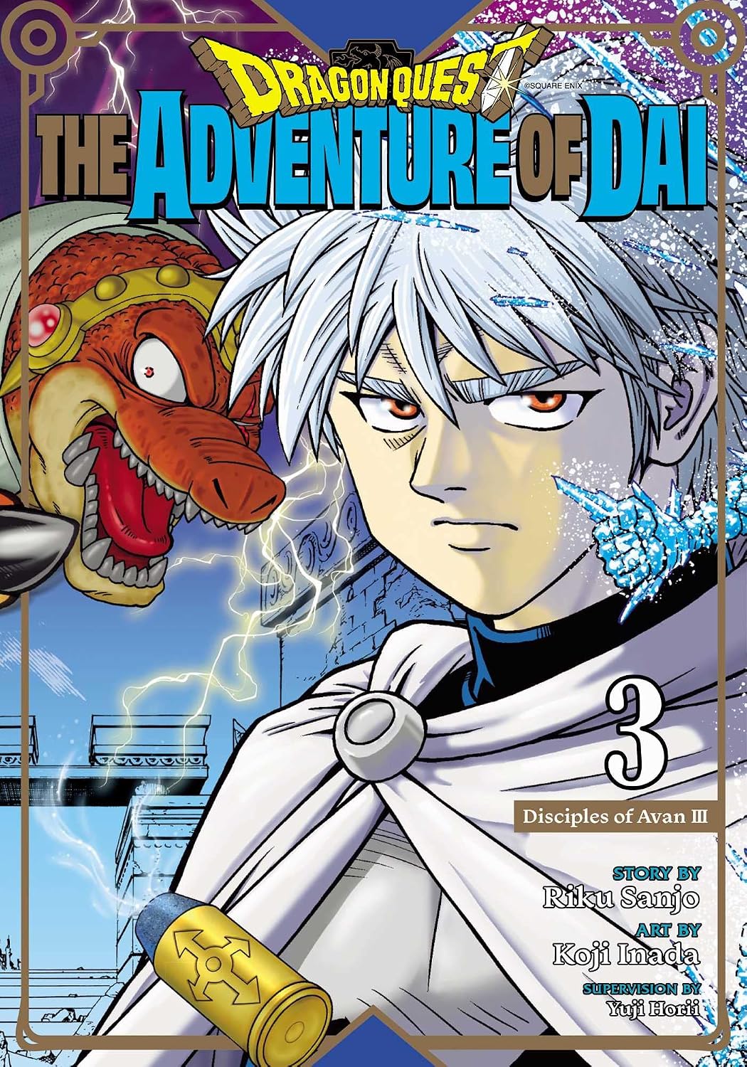 Dragon Quest, Vol. 3