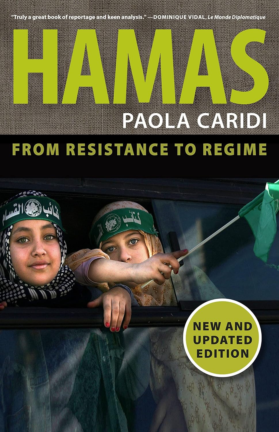 Hamas (Indian Edition)