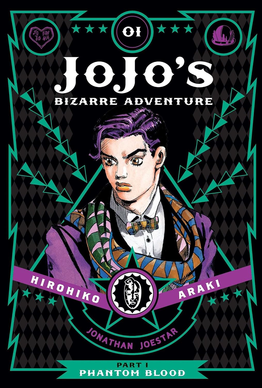 JoJo's bizarre adventure: Part 1-Phantom Blood, Vol. 1