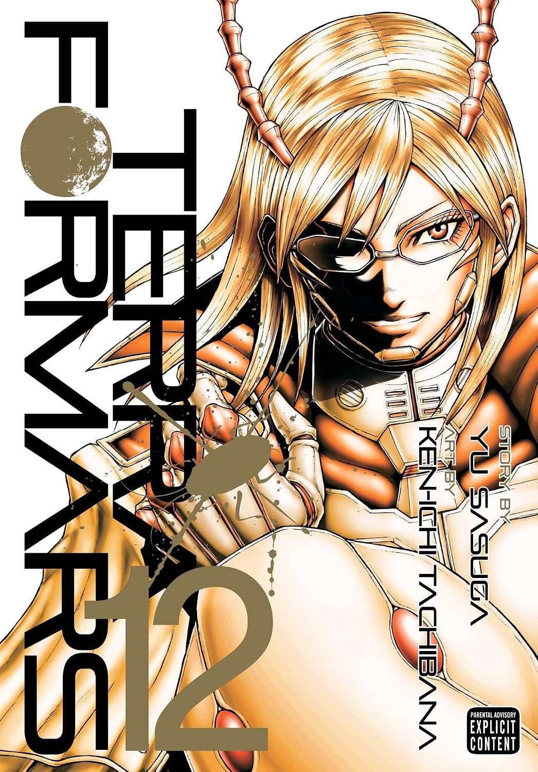 Terra Formars Vol 12