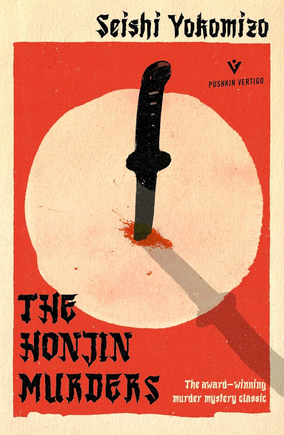 The Honjin Murders: 28 (detective Kindaichi Mysteries)