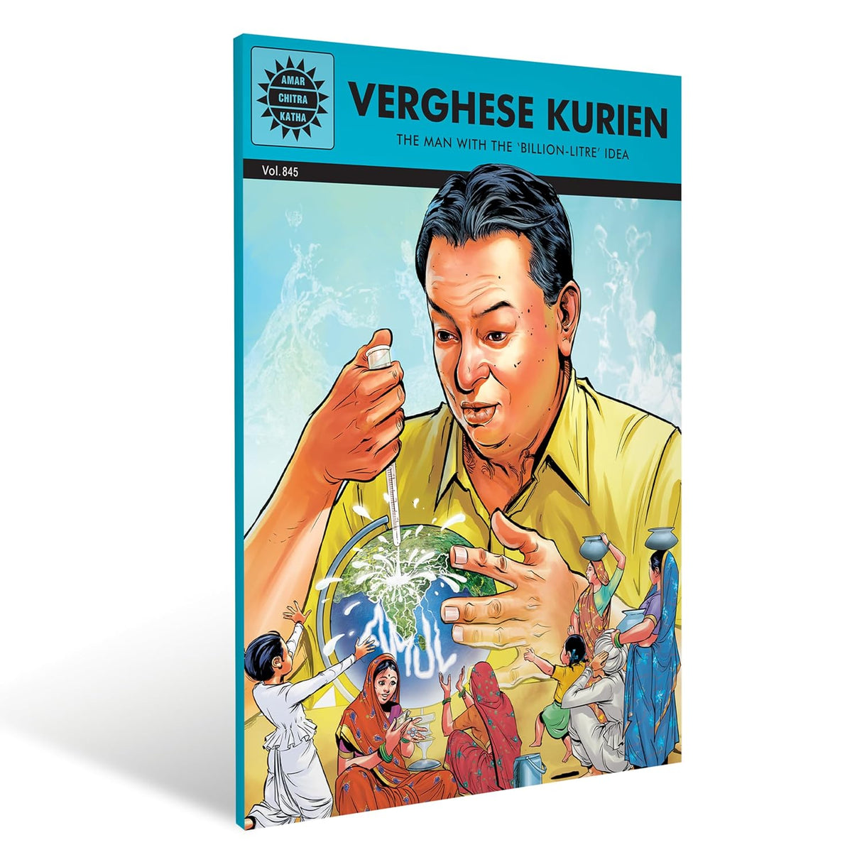 Verghese Kurien ( 845 ) (Amar Chitra Katha)