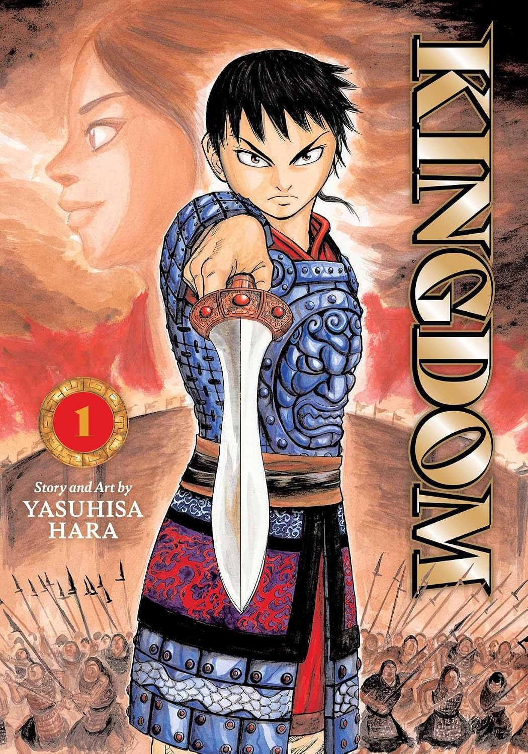 Kingdom 1