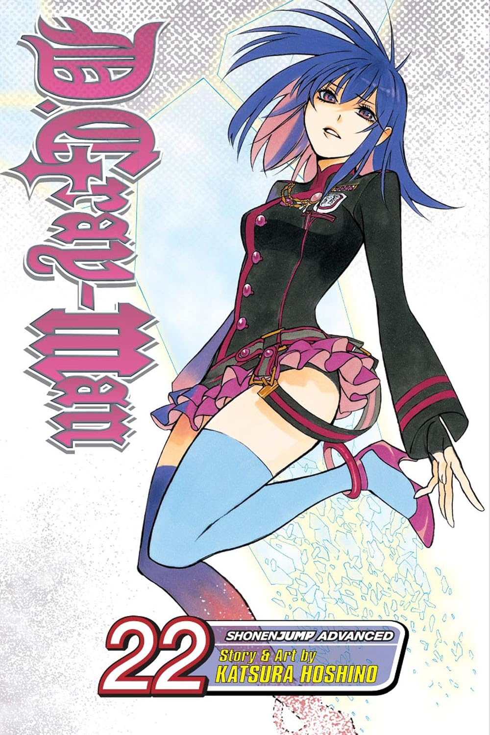 D. Gray-Man, Vol. 22: Fate