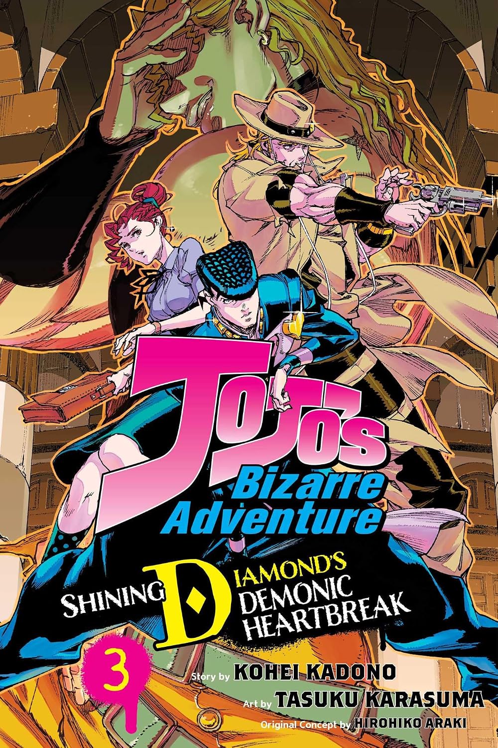 JoJo's Bizarre Adventure 3: Shining Diamond's Demonic Heartbreak
