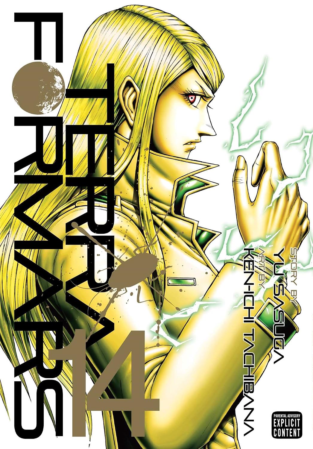 Terra Formars Vol 14