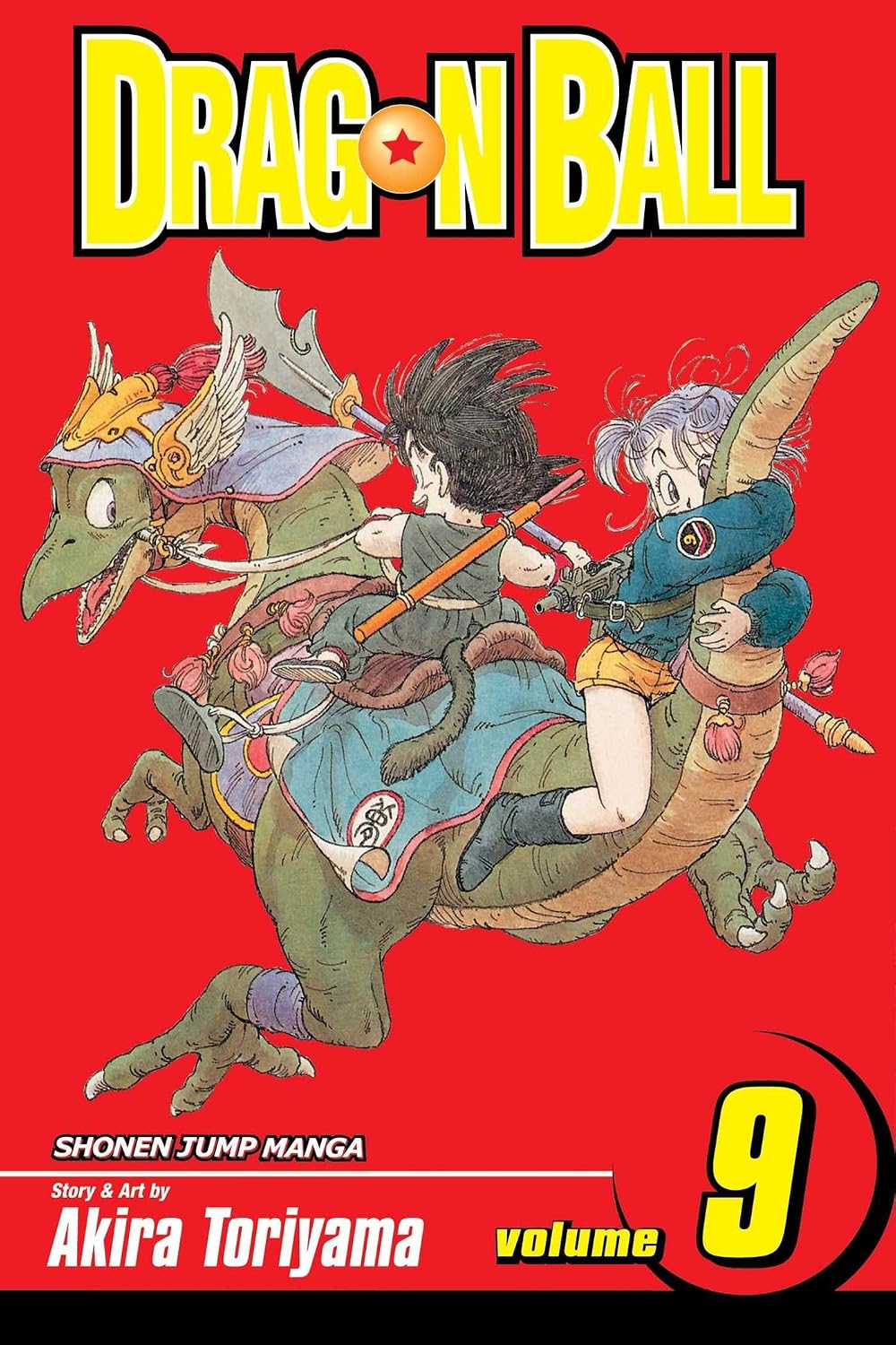 Dragon Ball Vol 9