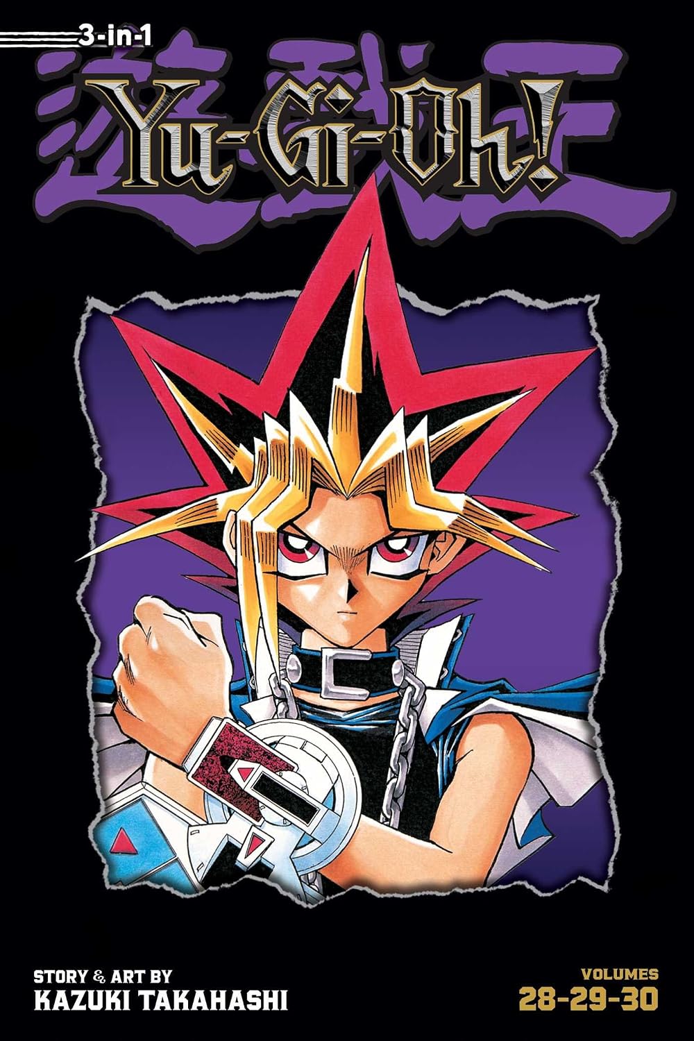 Yu-Gi-Oh! Vol 28-30
