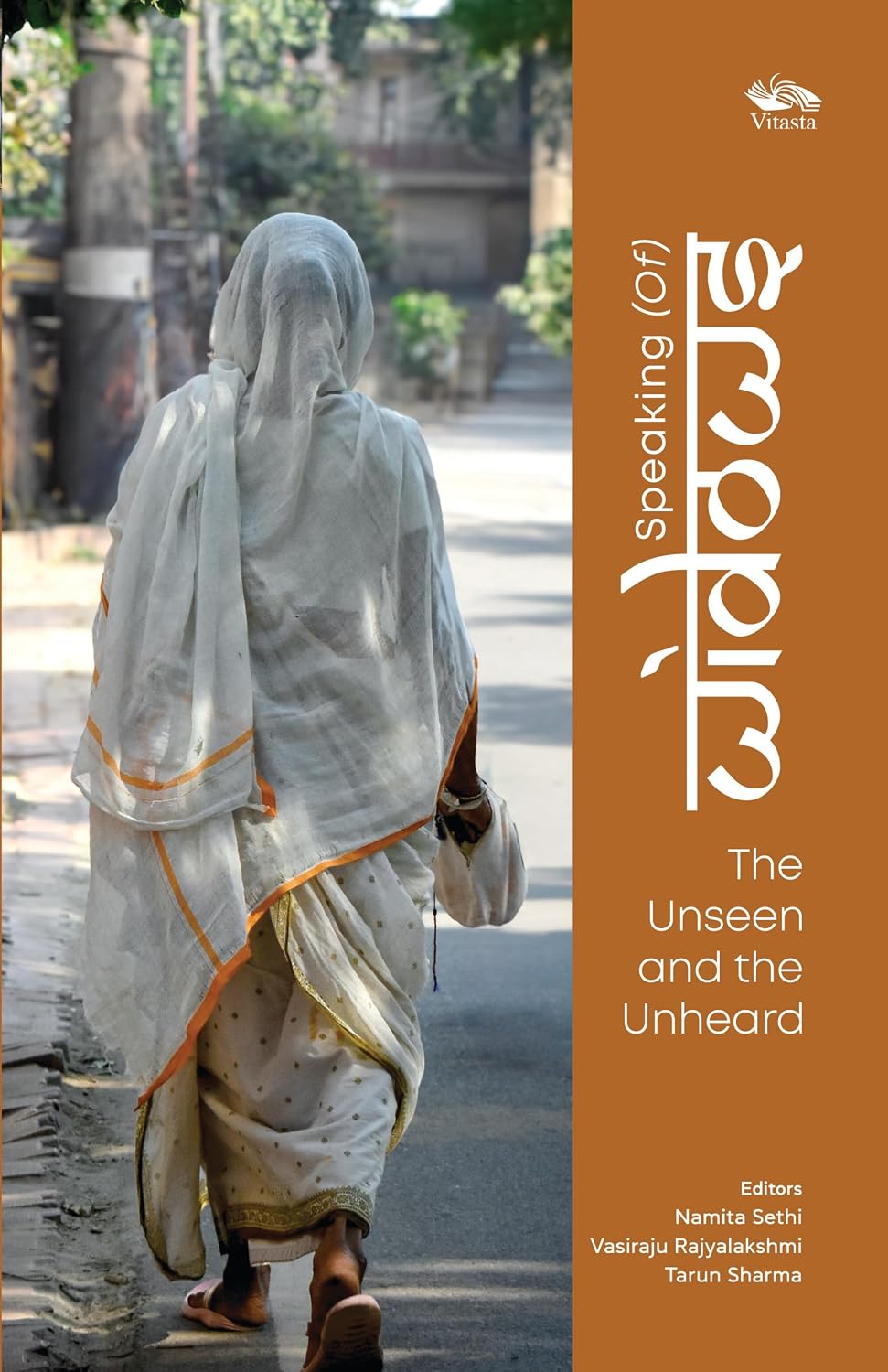 Speaking (of) Widows: the Unseen and the Unheard