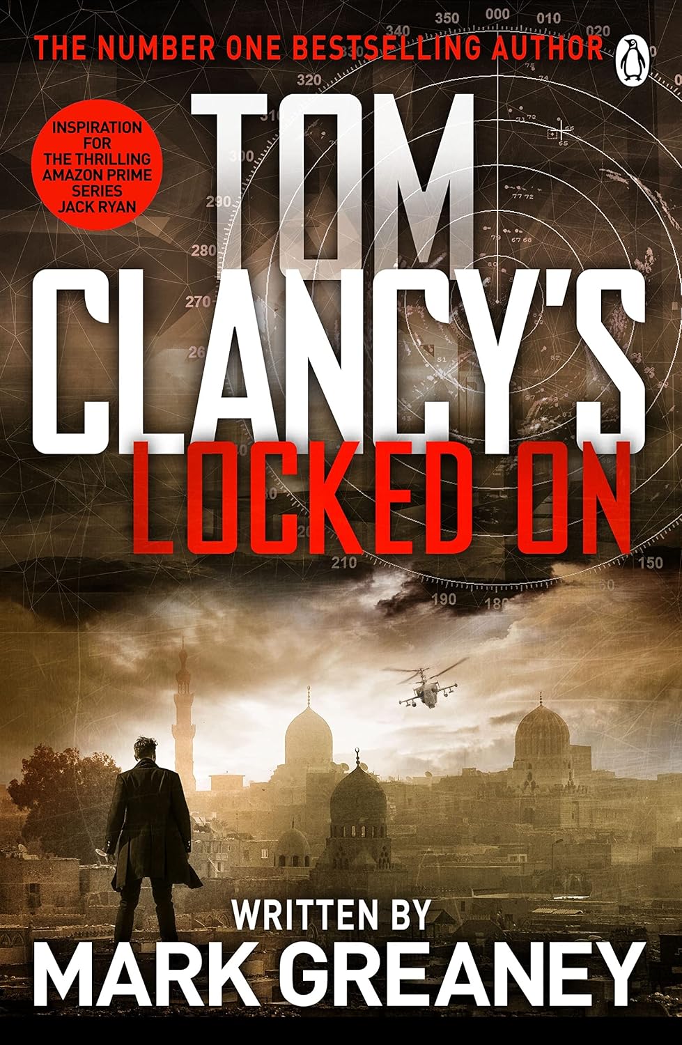 Locked on