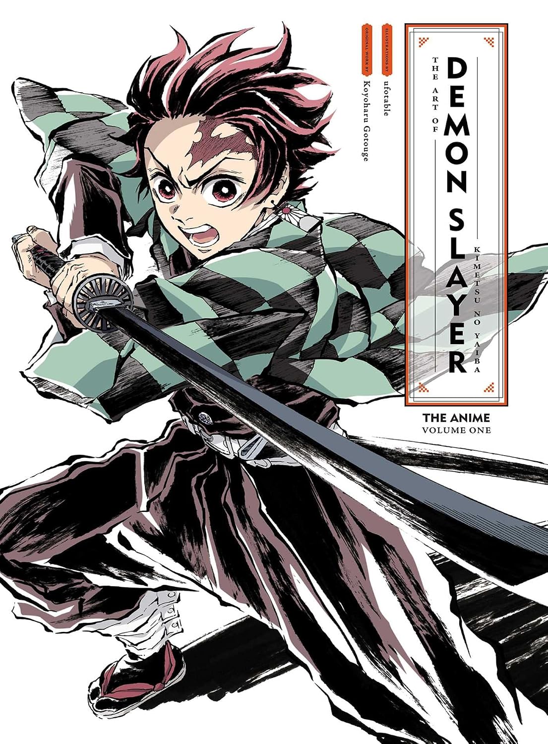 The Art of Demon Slayer 1