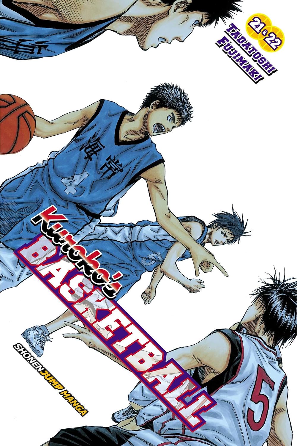 Kuroko's Basketball: Vol 21-22