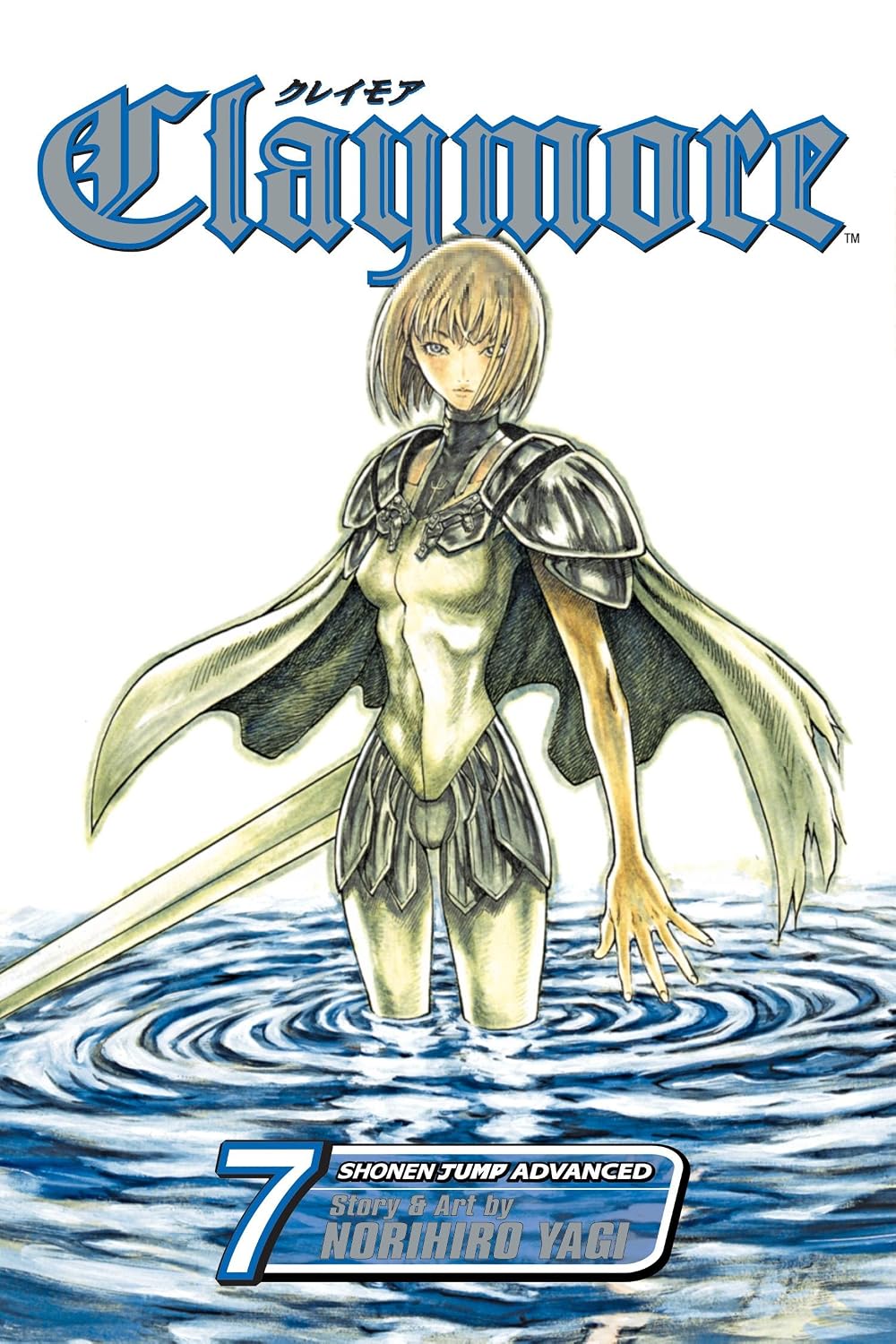 Claymore Vol 7