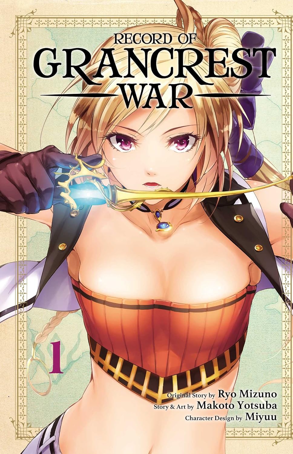 Record of Grancrest War, Vol.