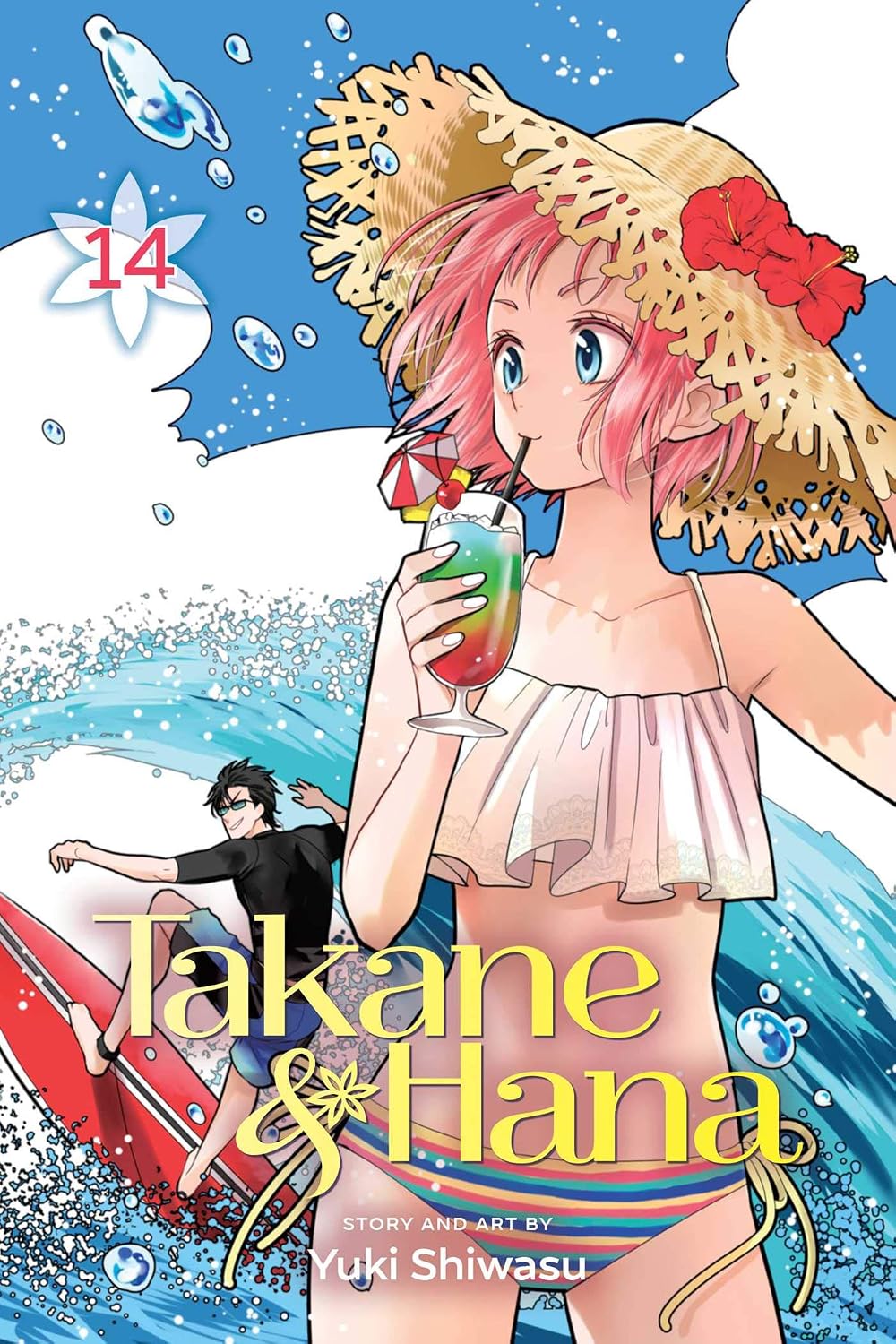 Takane & Hana Vol 14