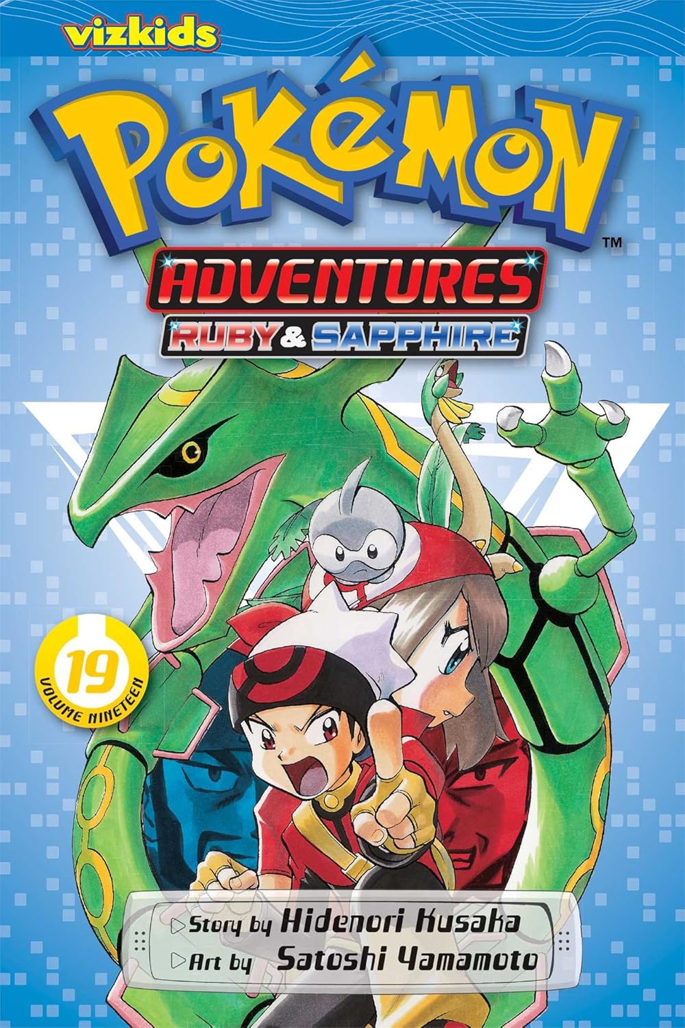 Pokemon Adventures: Ruby & Sapphire, Vol 19