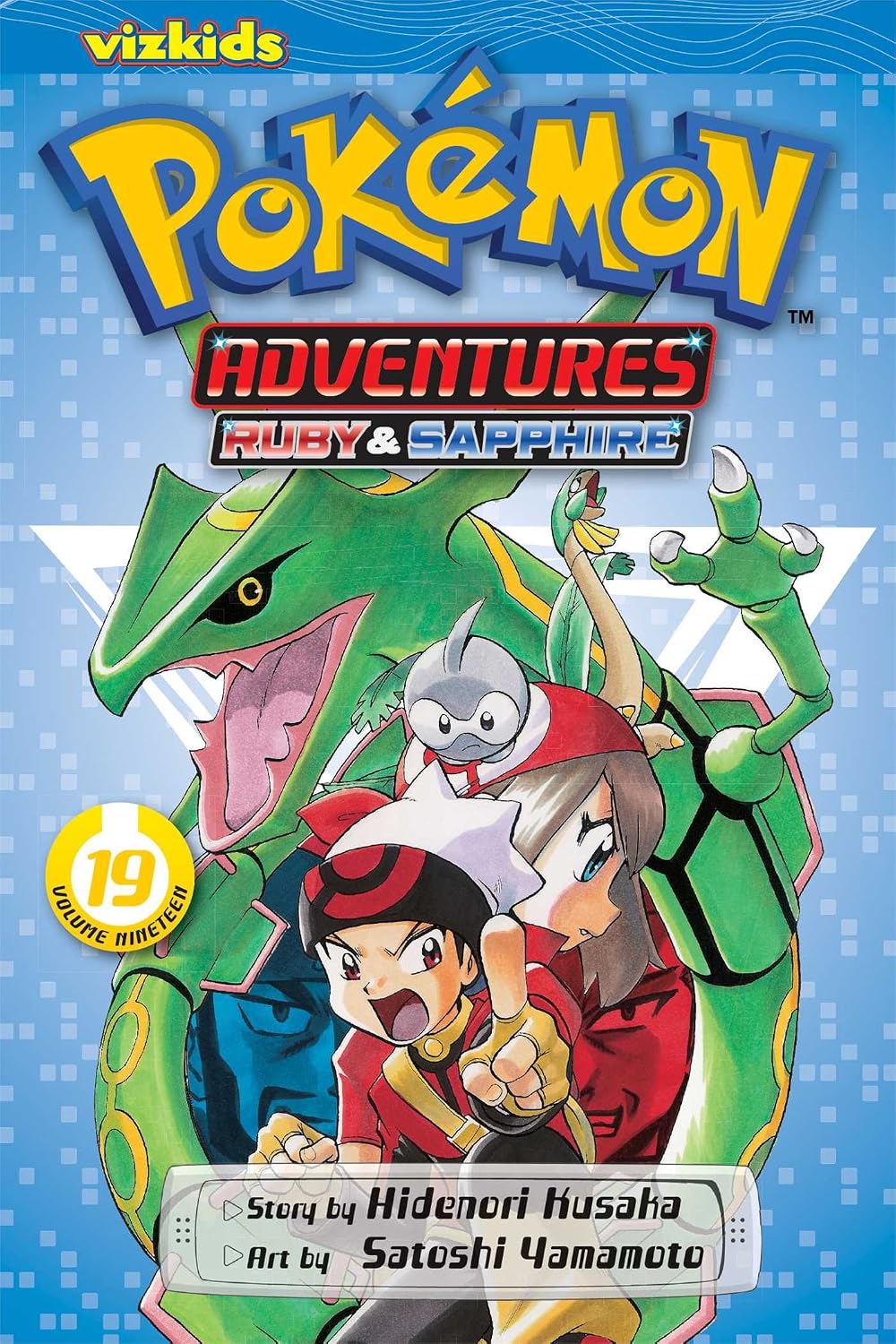 Pokemon Adventures: Ruby & Sapphire, Vol 19