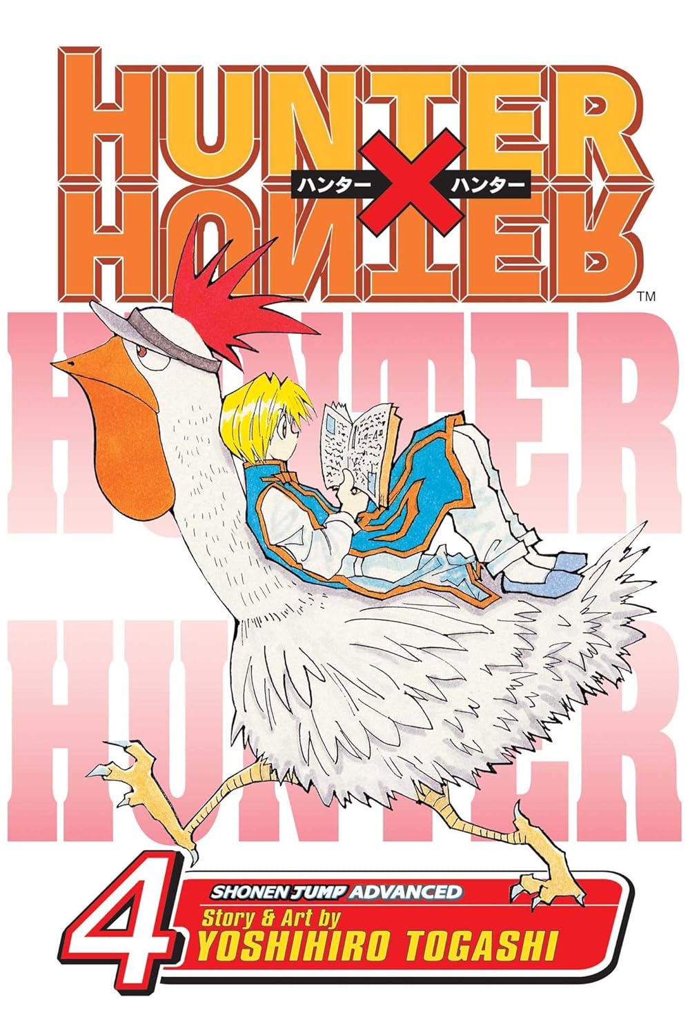 Hunter X Hunter Vol 4