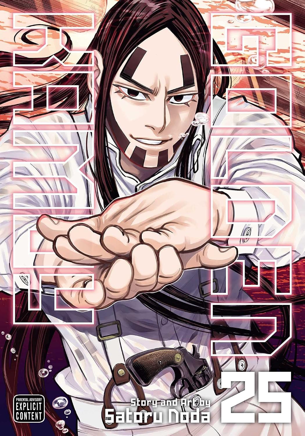 Golden Kamuy Vol 25
