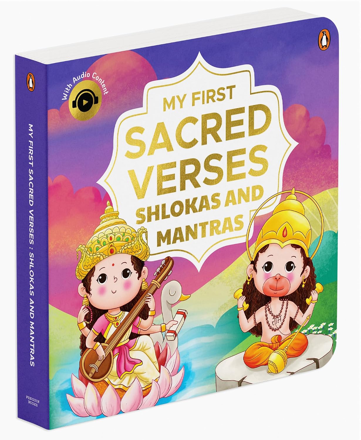 Shlokas and Mantras for Kids: My First Sacred Verses