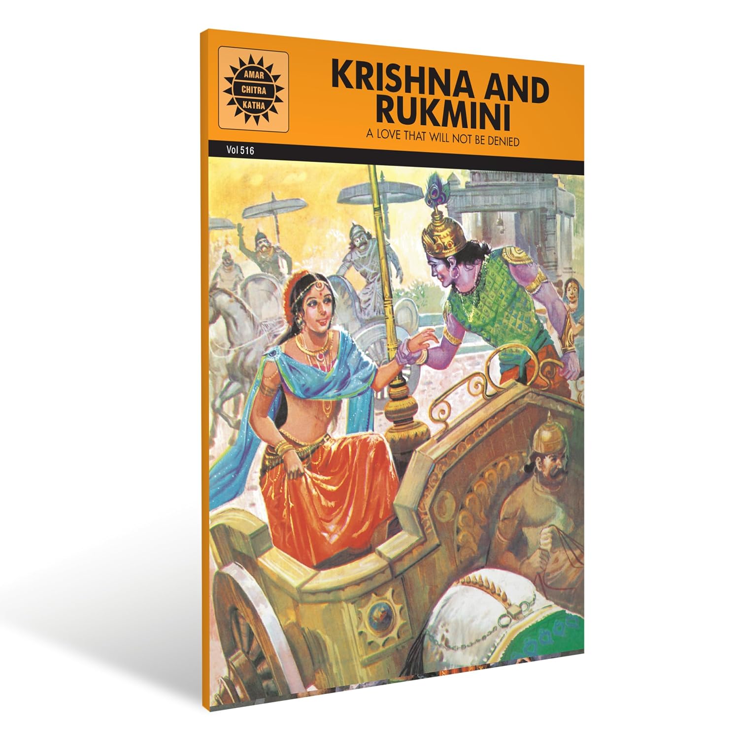 Krishna and Rukmini
