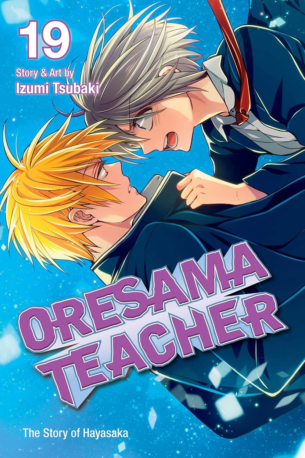 Oresama Teacher Vol 19