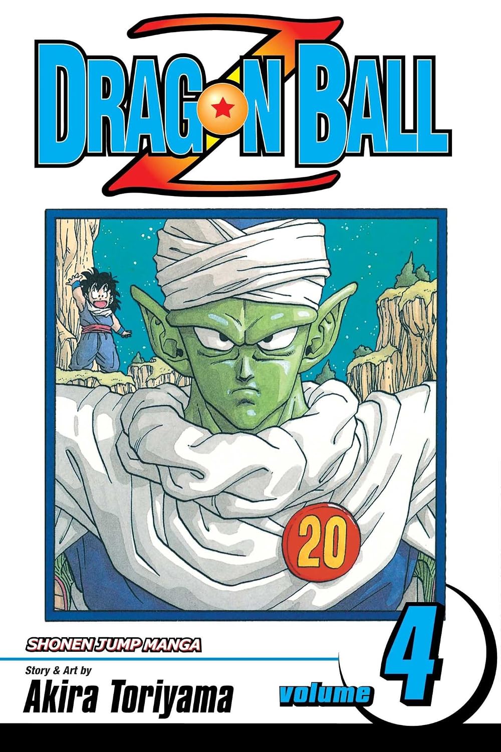 Dragon Ball Z Vol 4