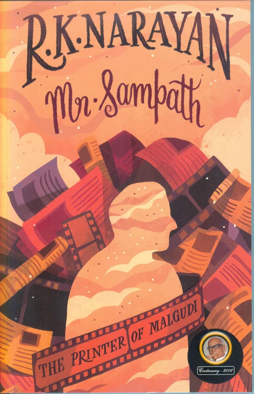 Mr. Sampath: the Printer of Malgudi