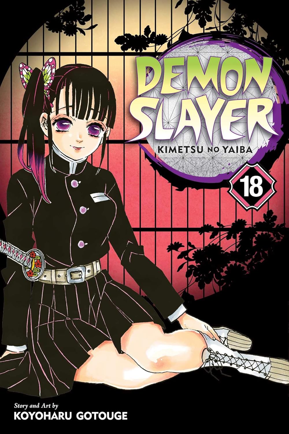 Demon Slayer : Kimetsu No Yaiba Vol 18