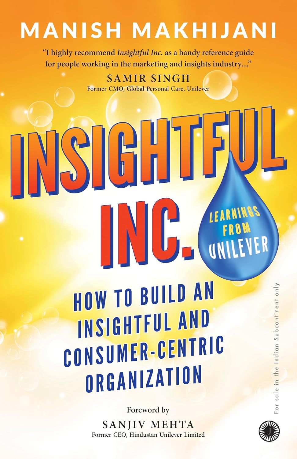 Insightful Inc.