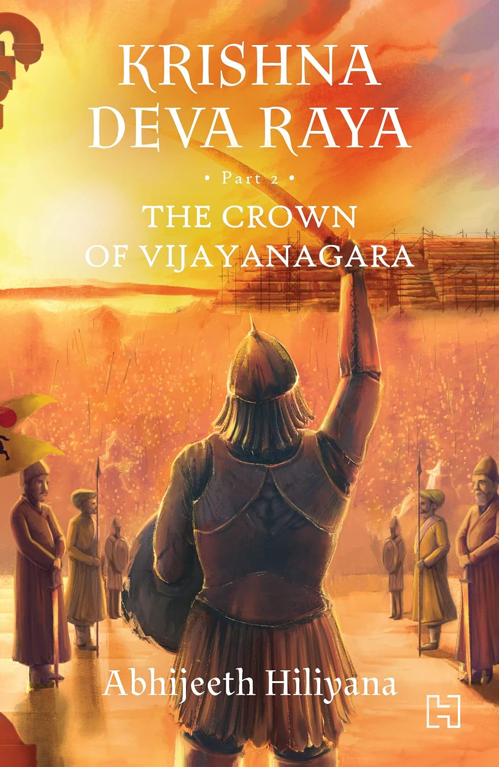 Krishna Deva Raya [part