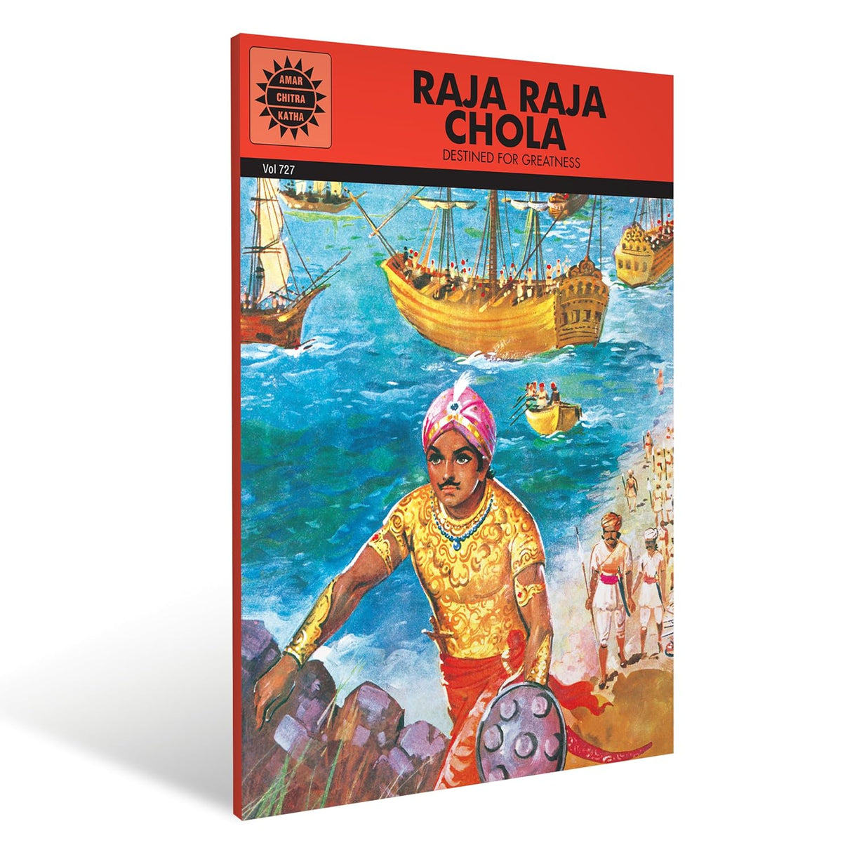 Raja raja chola