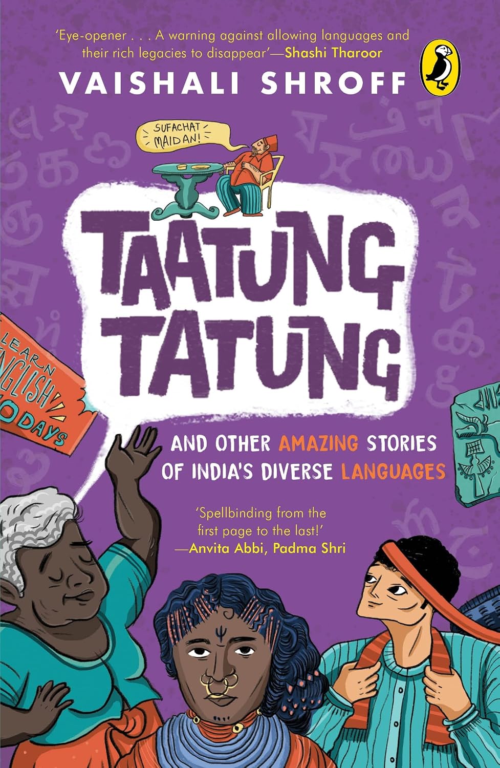 Taatung Tatung and Other Amazing Stories