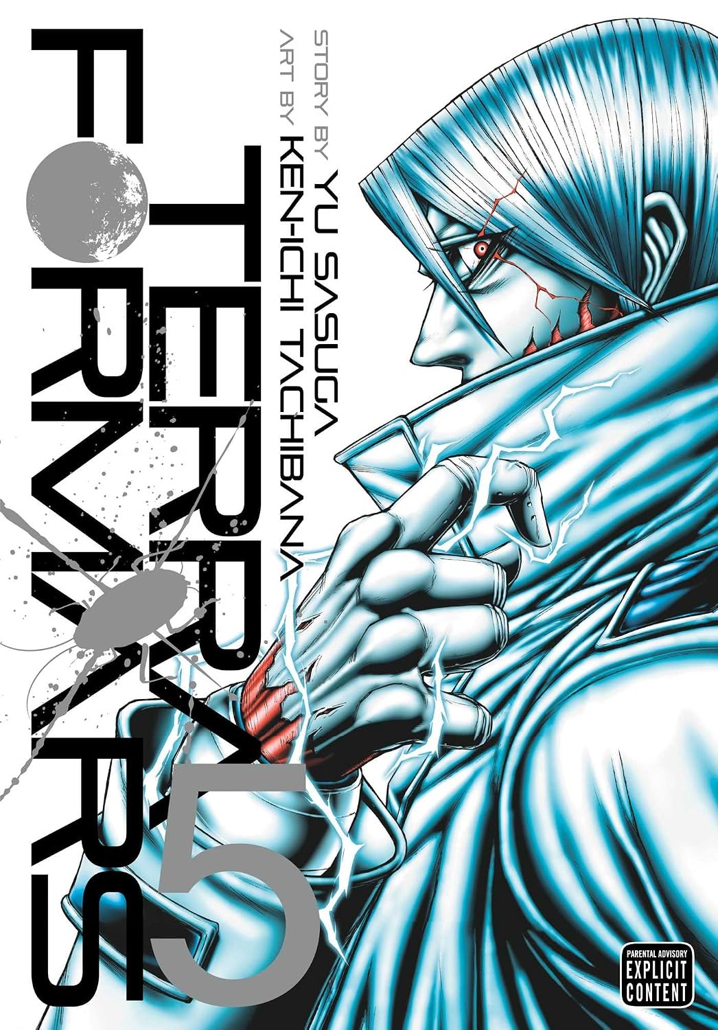 Terra Formars Vol 5