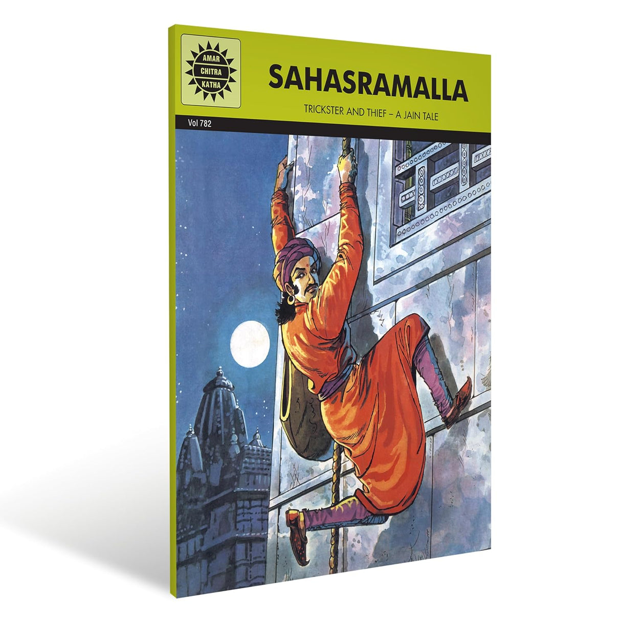 Sahasramalla ( 782 ) (Amar Chitra Katha)