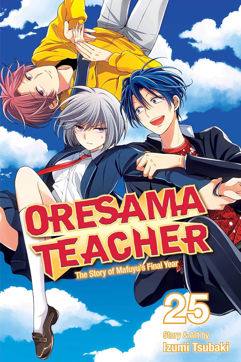 Oresama Teacher Vol 25