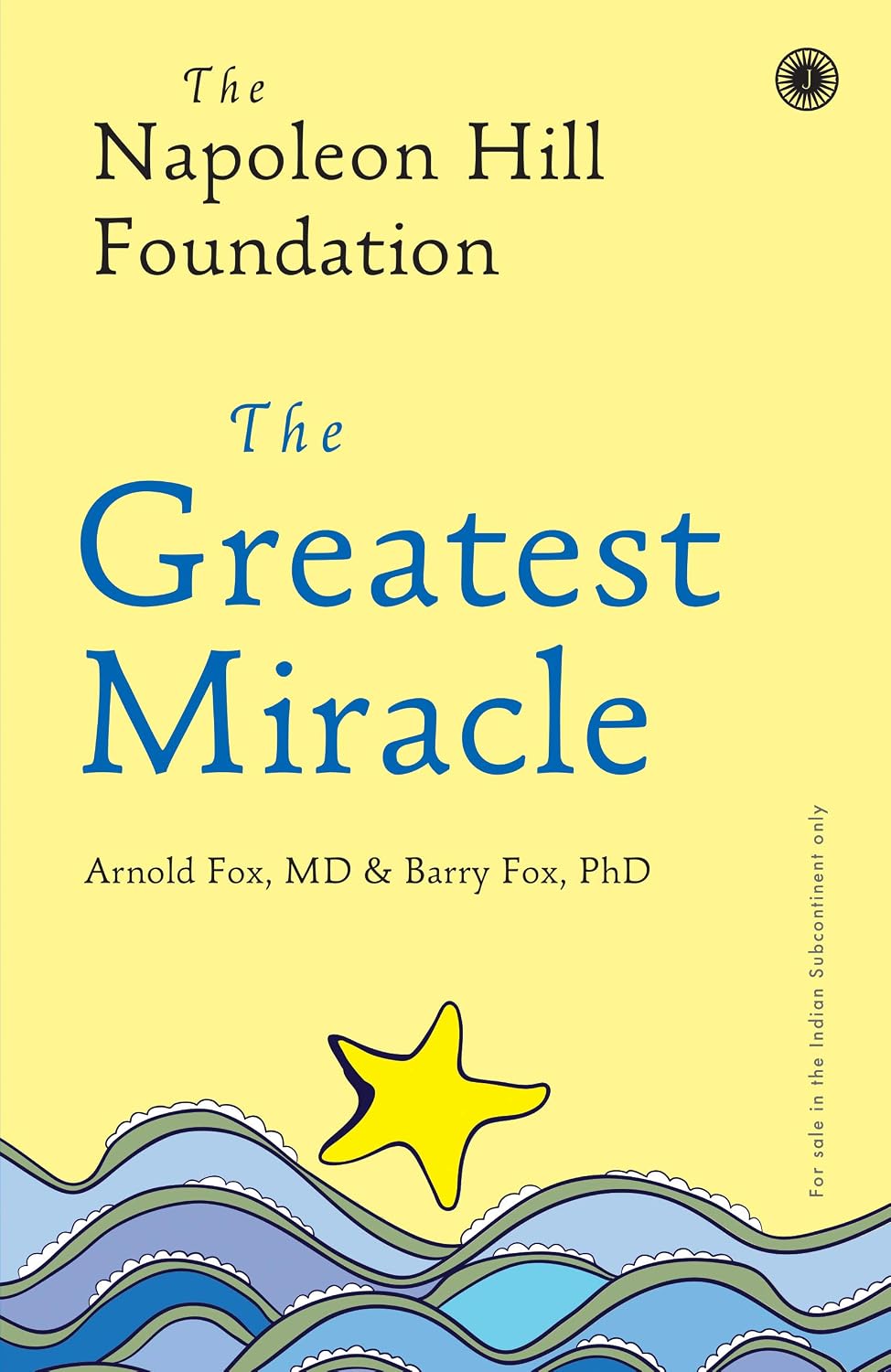 The Greatest Miracle