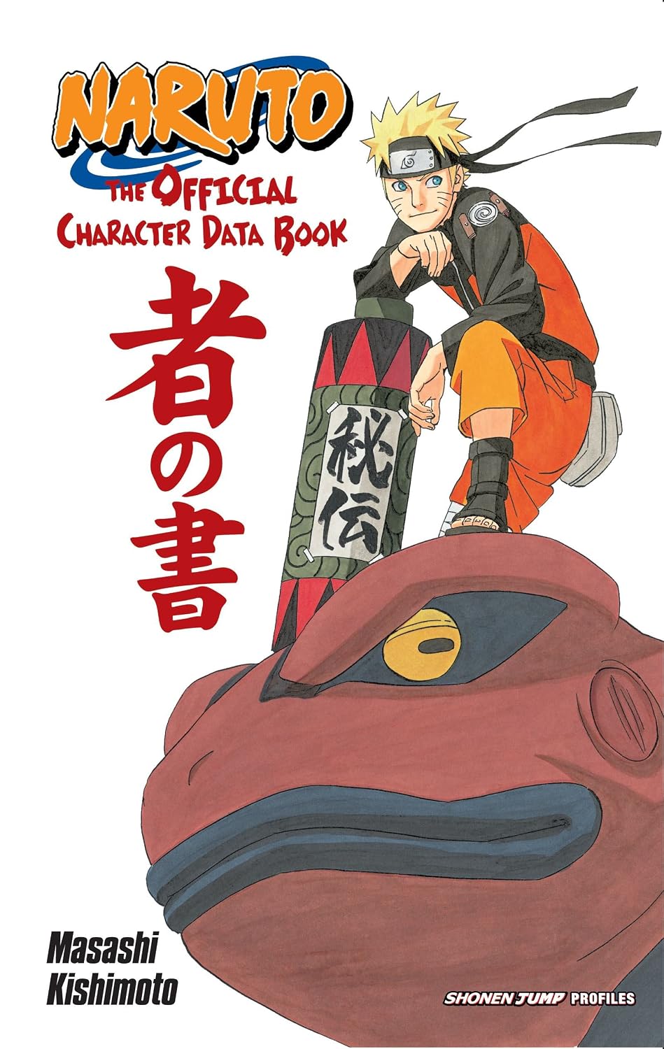 Naruto: Official Character Guide