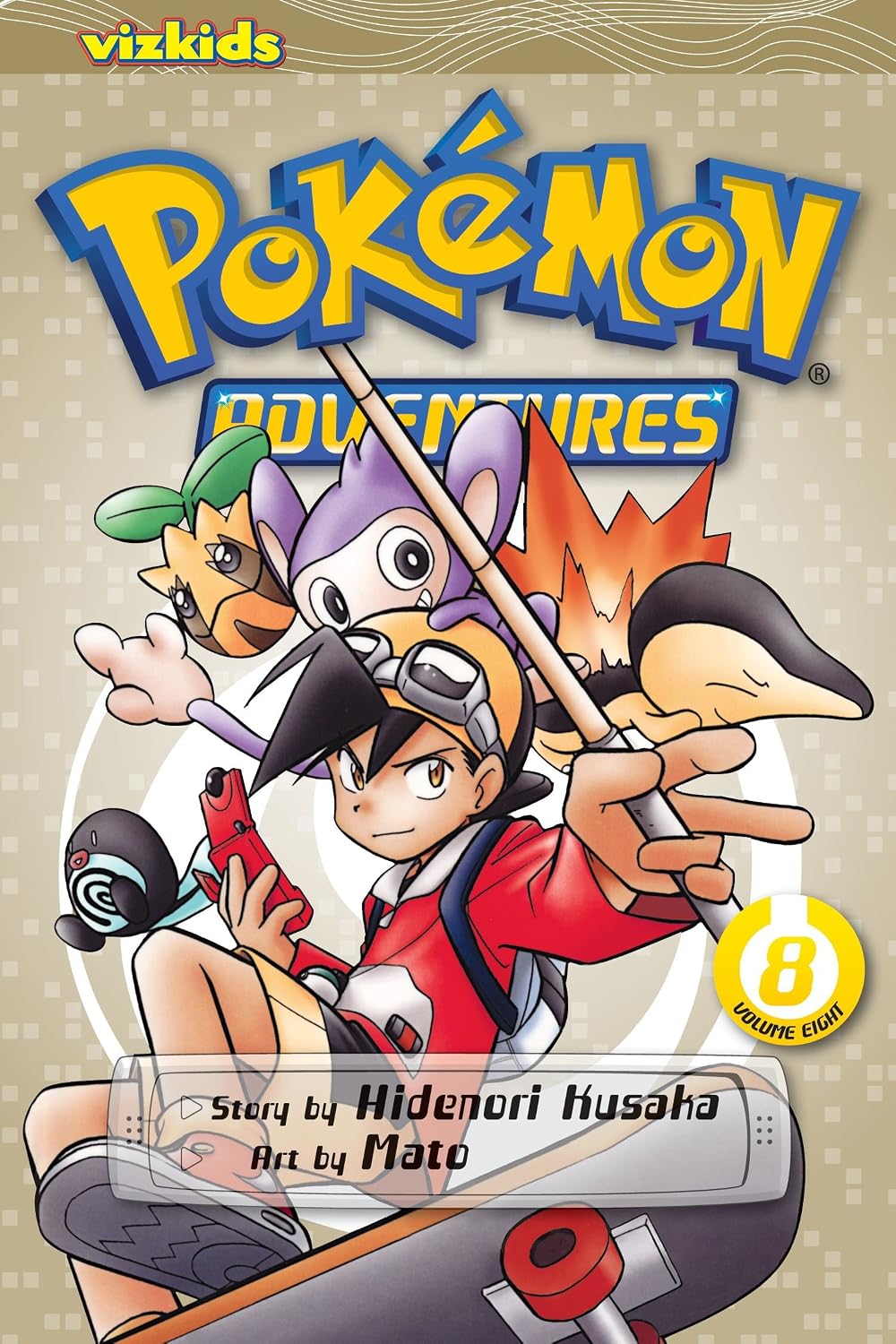 Pokémon Adventures: Gold and Silver, Vol. 8