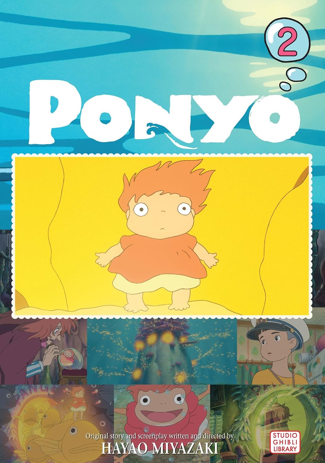Ponyo