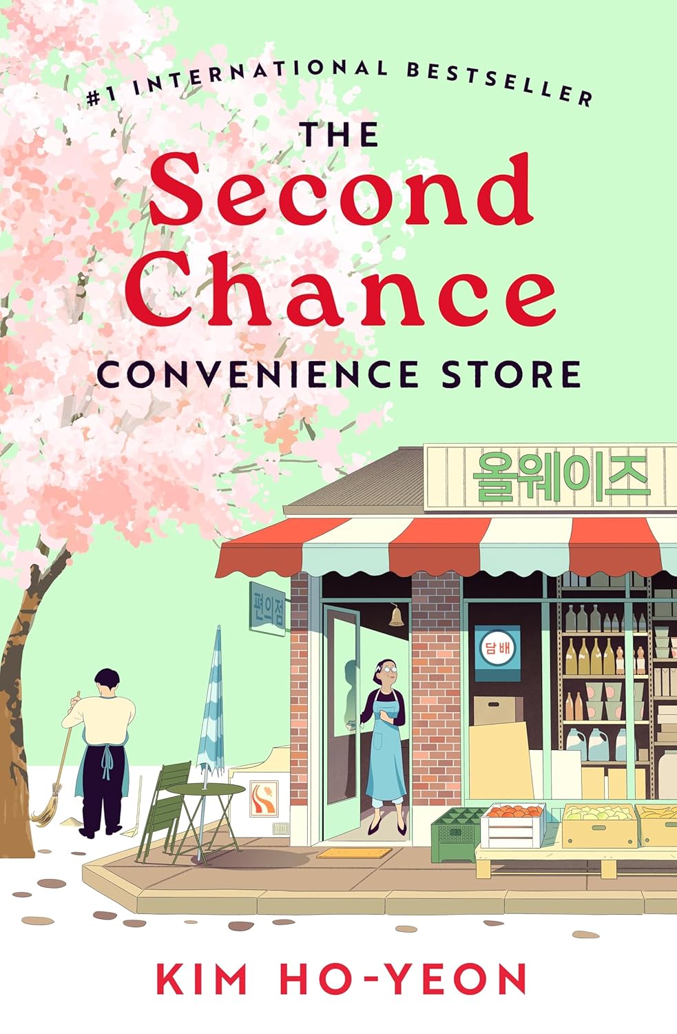 Second Chance Convenience Store