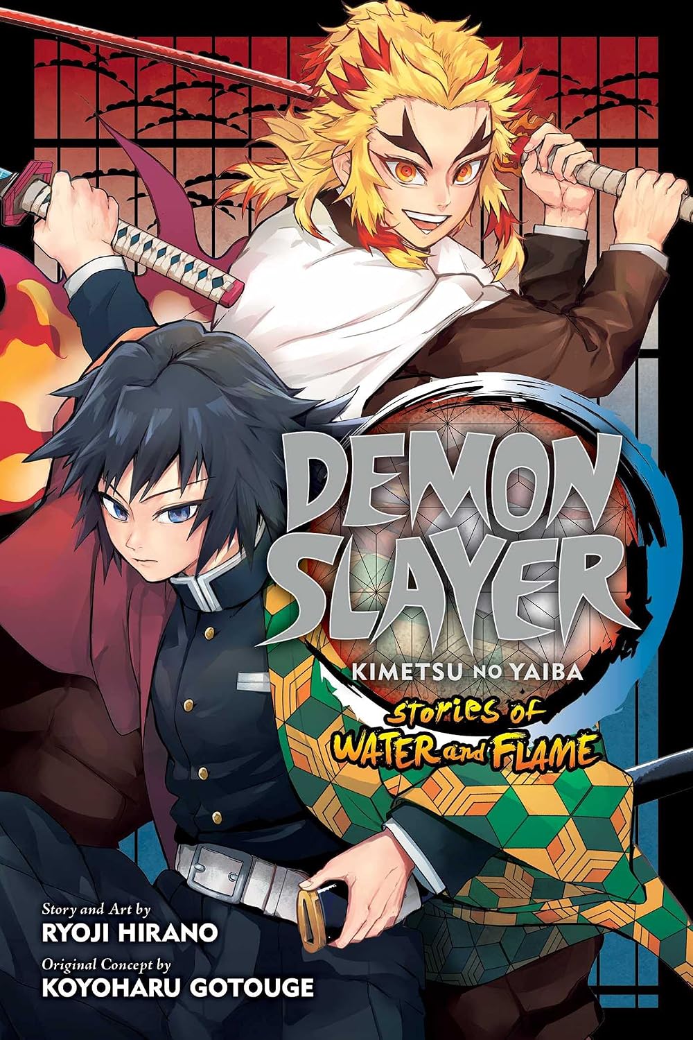 Demon Slayer: Kimetsu No Yaiba, Stories of Water and Flame