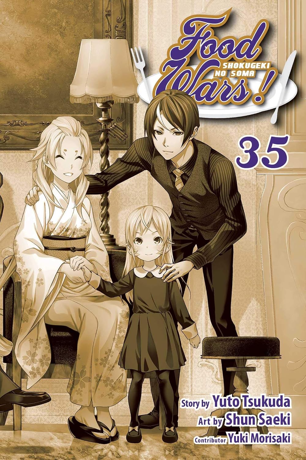 Food Wars: Shokugeki No Soma Vol 35