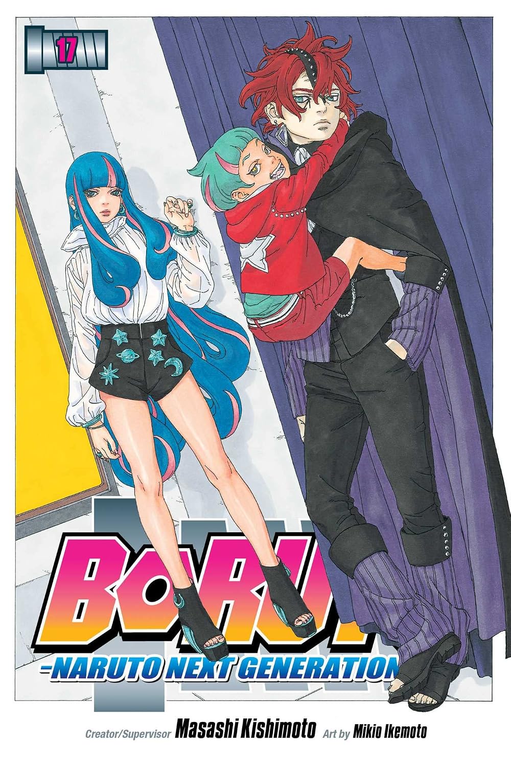 Boruto Vol 17