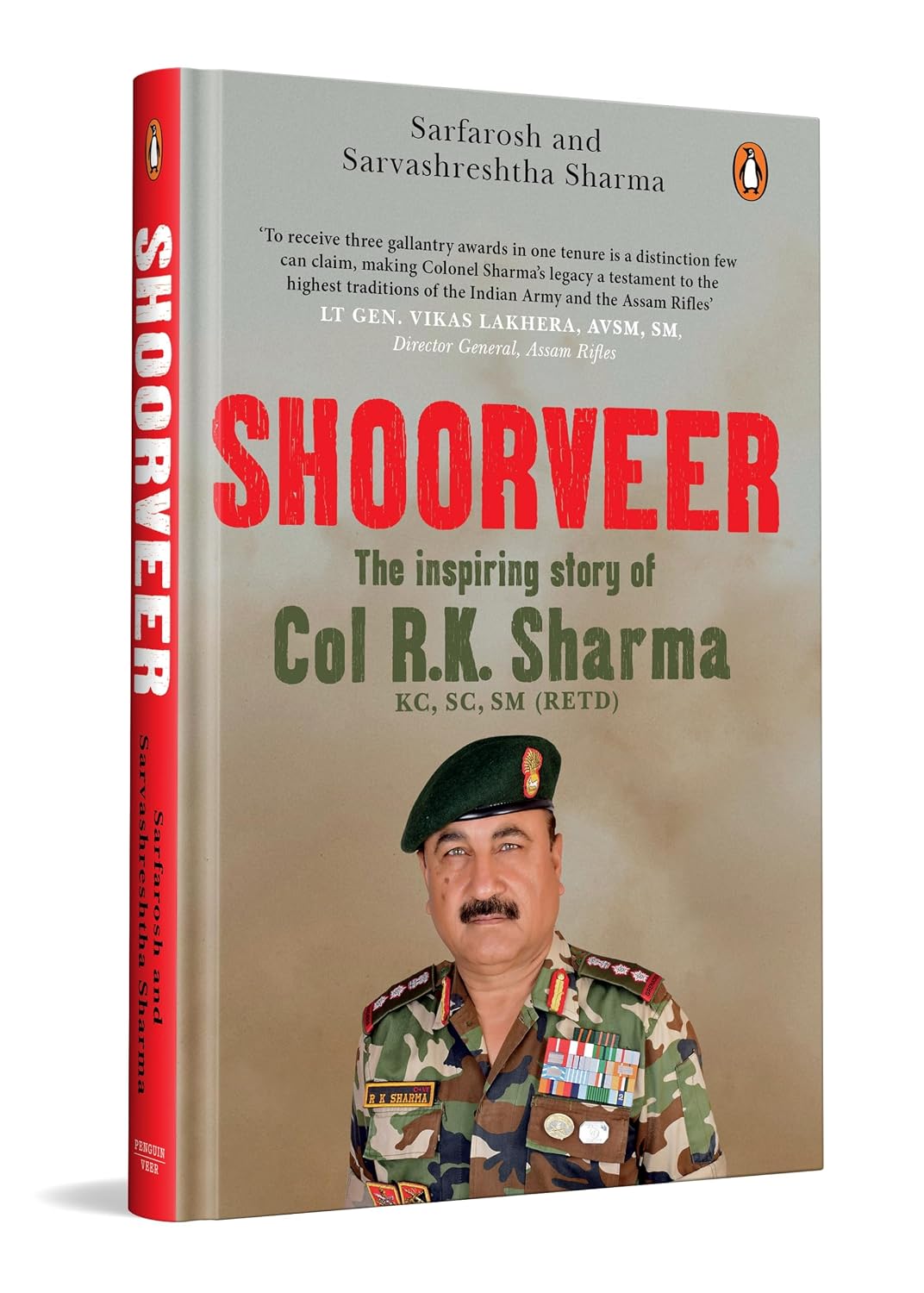 Shoorveer