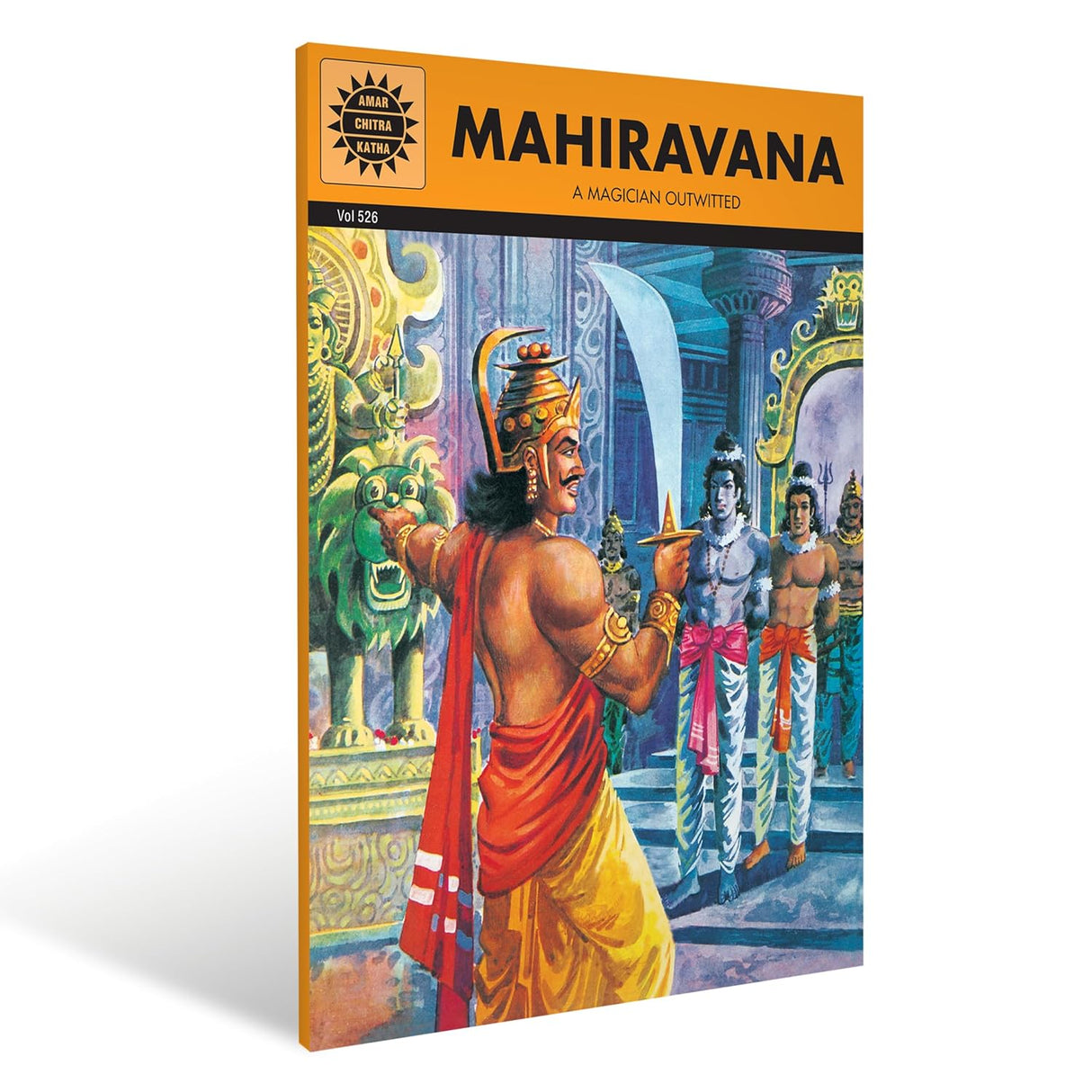 Mahiravana: a magician outwitted