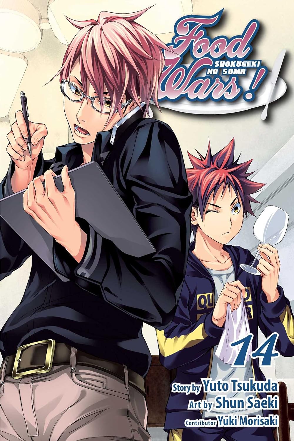 Food Wars: Shokugeki No Soma Vol 14