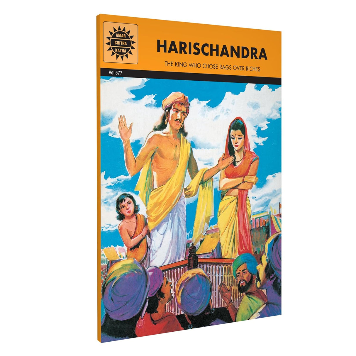 Harischandra (577)