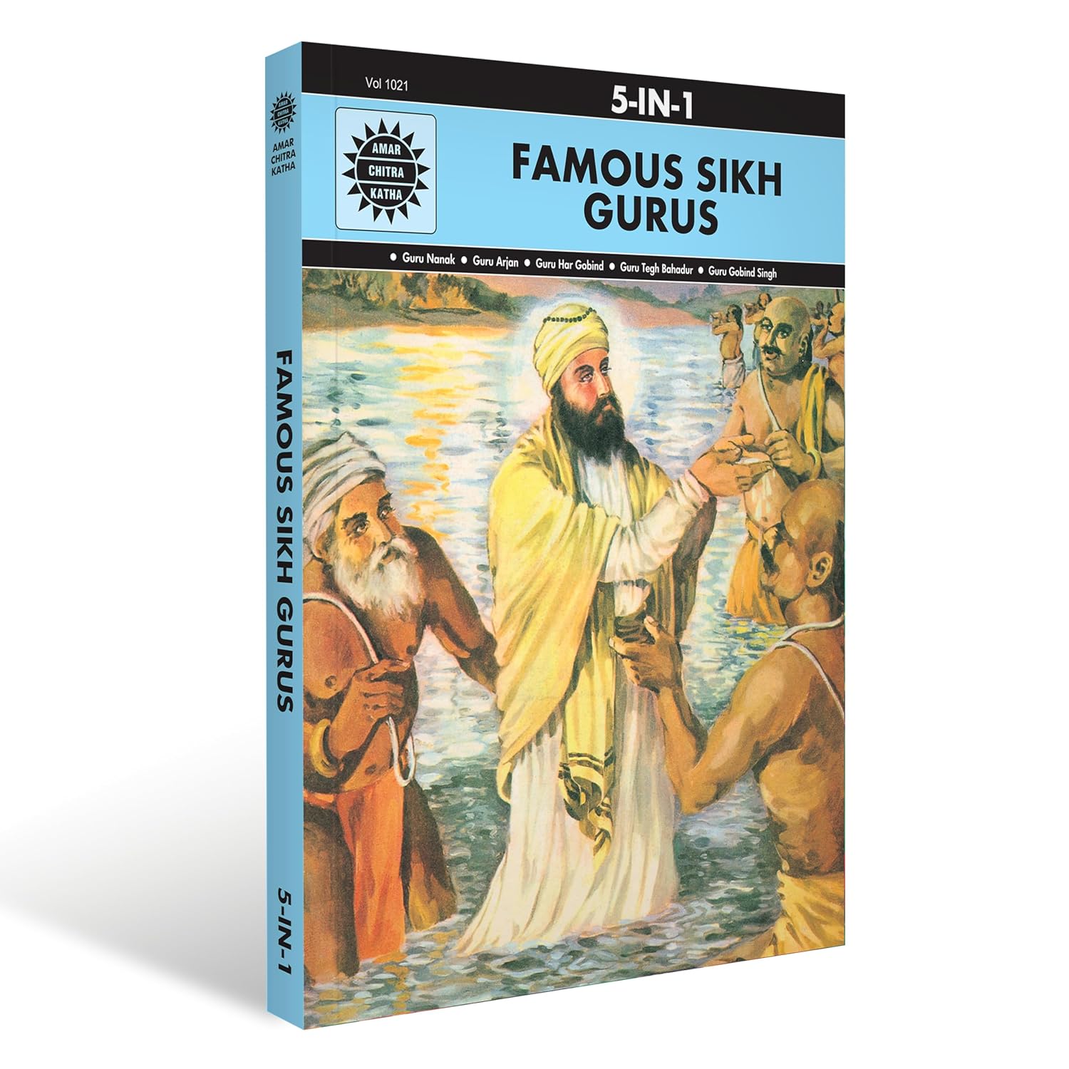 Famous Sikh Gurus: 5 in 1